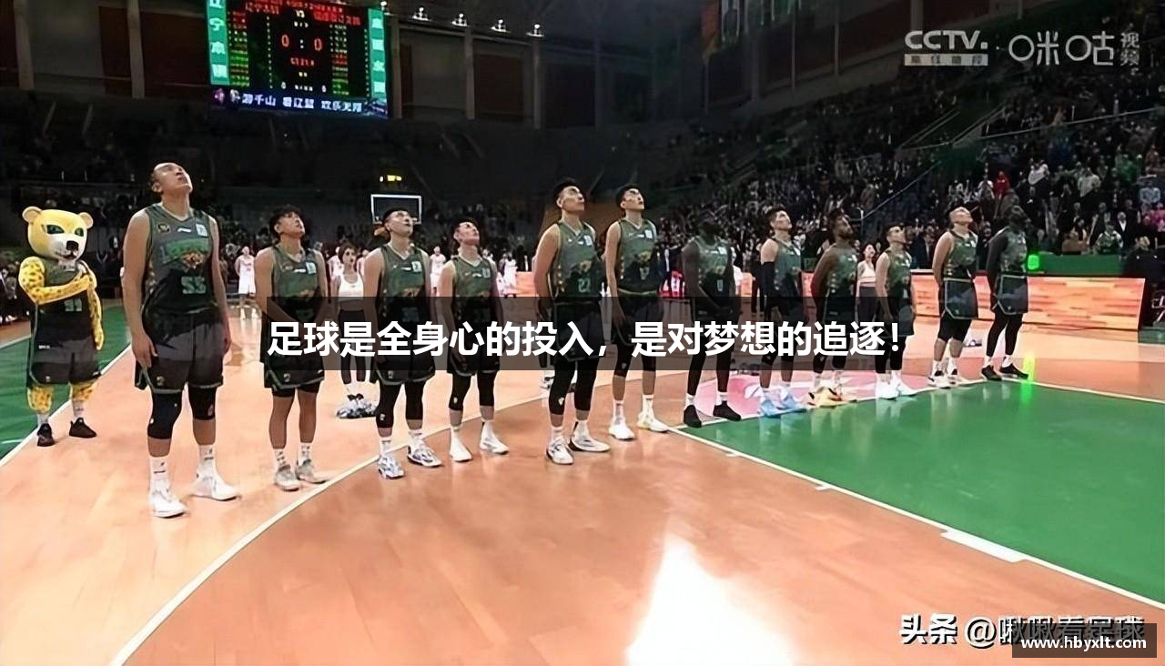 完美体育